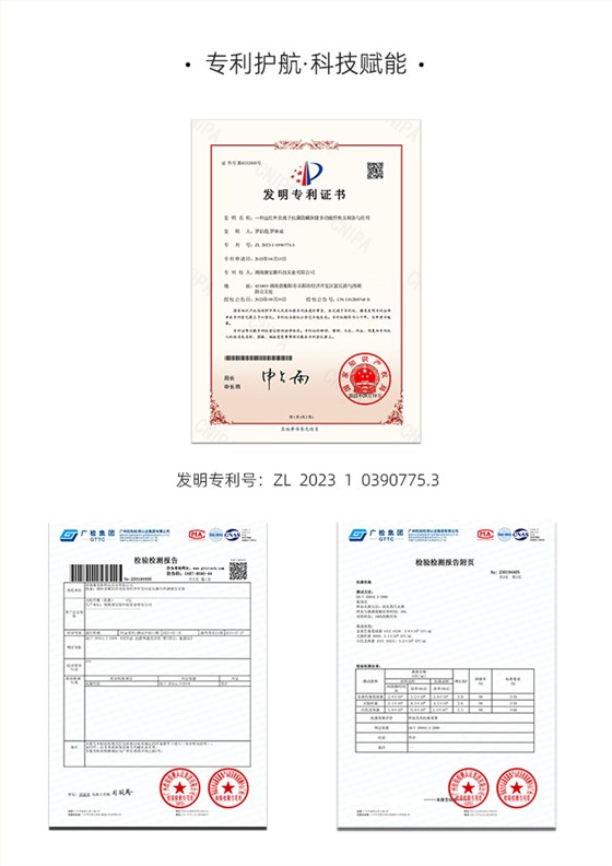 kby天丝功能夏凉被6(网站)
